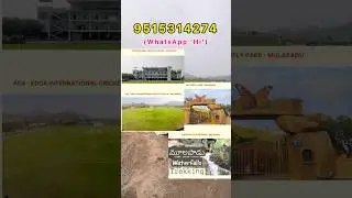 Low cost plots for sale in #apcapital #amaravati #innerringroad