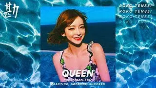 무료비트 Jay Park x Sik-K Type Beat 2019 FREE 'Queen' 박재범 X 식케이 타입 비트