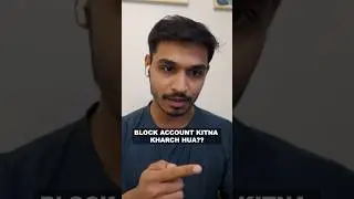 What Happens To The Block Account After Reaching Germany #studyingermany #pakistan #studentvisa