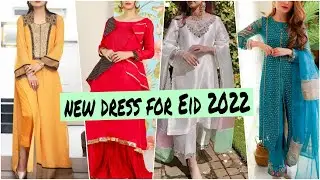 Latest elegant & beautiful Eid dress collection💯#2022 #eid2022 #trending #eid #newdress #beautiful