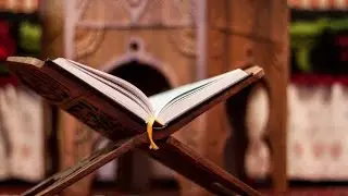 Aaein Quran party Hain