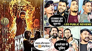 Leo full Movie in Hindi | REVIEW BY #samosacritic #leo #leofullmovie कैदी,विक्रम, अब ये फालतू मूवी