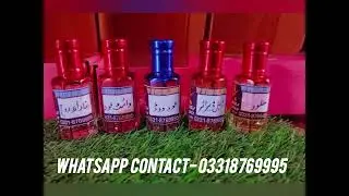 #attars#perfume #fragrancecollection #oil #attarcollection #dawateislami #attarshop #attaristuts#