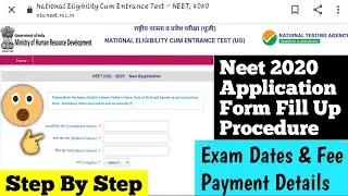 neet application form 2020 | how to fill up nta neet 2020 application form | neet 2020 exam date