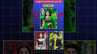 Google gemini nagpuri photo editing | Gemini photo edit #youtubeshorts #shorts