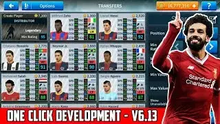 Dream League Soccer Mega MOD v6.13 (Развитие игроков в один клик + Все игроки разблокированы)