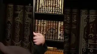 How To Advise People | Ustadh Muhammad James Sutton