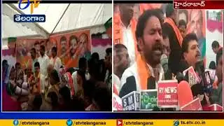 Metro Rail through Old City | BJP Leaders Protest at Hyderabad