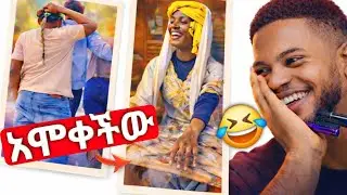 🤣 Instant Funny Reactions 😂 | Trending Shorts Compilation