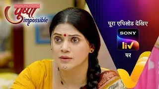 NEW! Pushpa Impossible | Ep 1048 | 11 Oct 2025 | Teaser