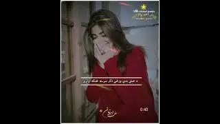 voice ibrahim zarar