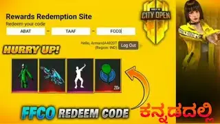FFCO REEDEM CODE |FREE EMOTE AND GREEN BALLOON TOKEN#panchu800