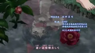 Hanyo No Yashahime ⭐ Ending 2 🏹👹