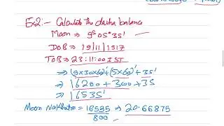 Vimshottari Maha Dasha Calculation Part 1