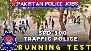 SPD-500 Traffic Police Physical Test -22 June 2022- Sindh police Jobs 2022 - Sarkar Official