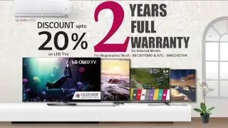 LG New Year Offer 2074