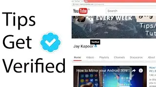 How to get VERIFIED on YOUTUBE 2016 New method