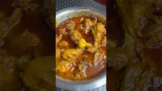 Bhabhi ki haathon ki Chicken Curry🍗😋#minivlog#ytshorts#viral#chicken#recipe#food