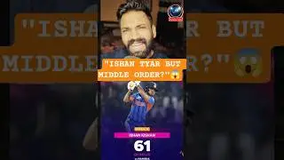 India vs Namibia: Jeet Toh Gaye Par Pakistan Se Kaise Jeetenge? 🇮🇳🔥