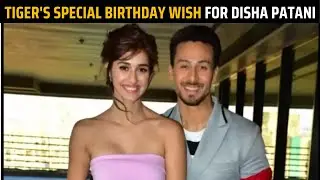 Tiger Shroff drops a special birthday wish for rumoured girlfriend Disha Patani