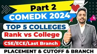 Top 5 COMEDK Colleges Cutoff | Placement | Part 2 🔥 | COMEDK Rank vs College | COMEDK Cut off 2024