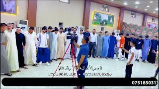حفلة زفاف فارس الحبيطي الفنان الكبير حمدان الجبوري والمايسترو ثامر الداعور تسجيلات الوسام