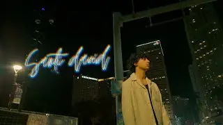 SANTI DAVID - Una (Video Oficial)