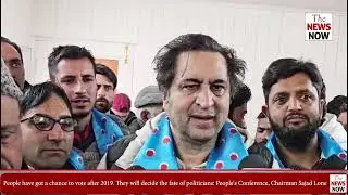 People have got a chance to vote after 2019