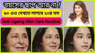 Soumi's Product দিয়ে Easy 