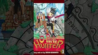 The Creator of Naruto Has a Twin Brother Who Writes Manga