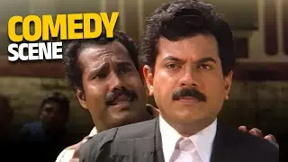 ഞാൻ വിളിച്ചത് ഈശ്വരനേയല്ല.. പിശാചിനേയാ! 😂|Mannadiar Penninu Chenkotta Checkan Comedy|Innocent Comedy