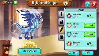High Comet Dragon Soundtrack heroic race