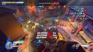 Топ. Лучший момент Overwatch. Фара.