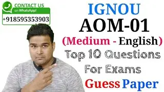 IGNOU AOM-01(English) GUESS PAPER | IGNOU GUESS PAPER 2022-2023 | IGNOU SAMPLE PAPER 2022-2023 |