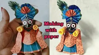 How to make paper idol | making jagannath idol with paper | puri jagannath | Jagannath craft | paper