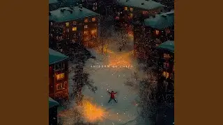 Ангелом на снегу