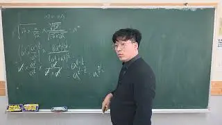 RPM 대수 지수 89