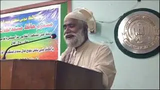 تنھنجا منھنجا تڪ وڪاڻا شاعري