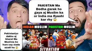 Abay India Muslims Freedom Vs Pakistani Muslims Freedom | Current Situation In Pak