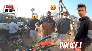 Police Se Ladai Ho Gai 😡 Traffic Police