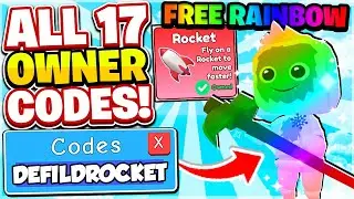 17 SECRET OWNER GAMEPASS & RAINBOW PET CODES IN ROBLOX MINION SIMULATOR