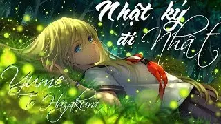 Nhạc không lời #1 - Yume To Hazakura
