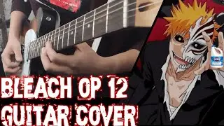 Bleach op 12 |guitar cover| Miwa - Change