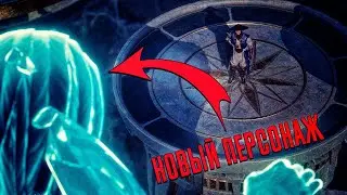 ДЕТАЛЬНЫЙ РАЗБОР СЮЖЕТНОГО ТРЕЙЛЕРА MORTAL KOMBAT 11 (2019)