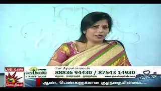 ஏசோஸ்பெர்மியா மற்றும் ஜீரோ ஸ்பெர்ம் கவுன்ட் என்றால் என்ன என்பது குறித்து விளக்குங்கள்?- Azoospermia