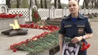 Подвиги предков от 12.05.17