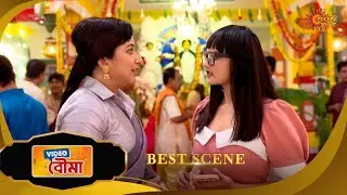 Video Bouma | ভিডিও বউমা | Best Scene |13 Oct 2025 | Bangla Serial | Sun Bangla