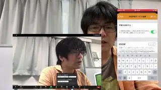 【UDトーク】第六回：Zoomと一緒に使って字幕を簡単出してみよう！（※詳細欄に補足あり）
