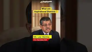 What are Aspirational Districts? - UPSC Interview Questions #upsc #ias #prelims2023 #shorts