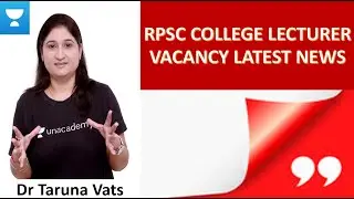 RPSC Assistant Professor News | RPSC College Lecturer Vacancy 2020 Latest News